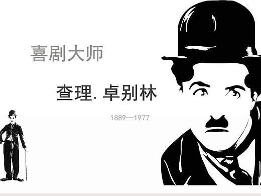 主题图标