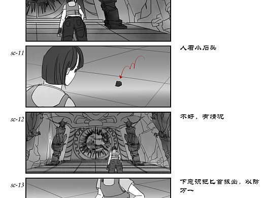 上周大作业