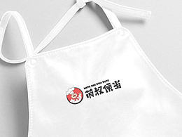 干锅