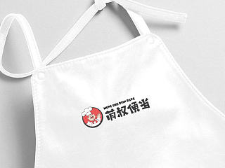 便当便当