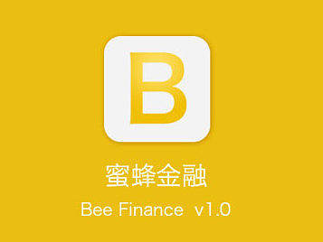 蜜蜂金融（個(gè)人主頁-ZMTk5NjkxOTI=） - APP界面 - 站酷設(shè)計(jì)師嘟先森and木先森原創(chuàng)素材 - 站酷ZCOOL