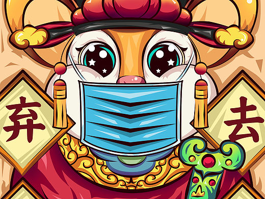 插畫 國潮（個人主頁-ZNDI1NTEwNjQ=） - 新銳潮流插畫 - 站酷設計師無心睡眠小畫家原創(chuàng)素材 - 站酷ZCOOL