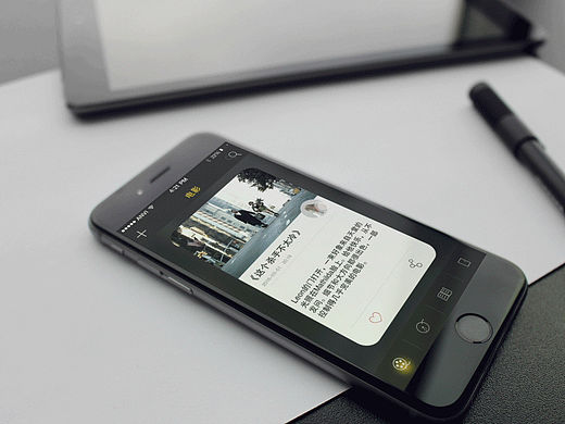 角落app新建內容頁-動效展示（個人主頁-ZMTUyOTEzMzY=） - APP界面 - 站酷設計師anvibao原創(chuàng)素材 - 站酷ZCOOL