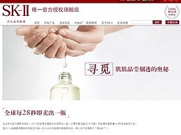 卡兰度