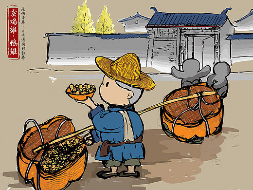 北京地铁-我的老北京