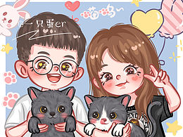 人物插画
