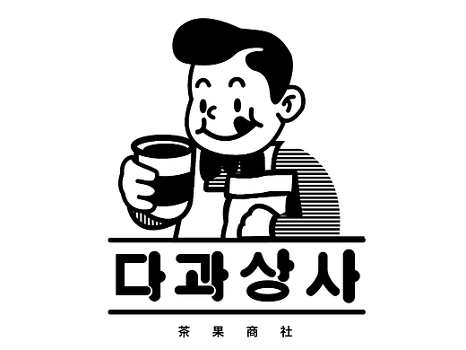 04（個(gè)人主頁-ZNjIwNzM5MjQ=） - 字體/字形 - 站酷設(shè)計(jì)師所做皆所想原創(chuàng)素材 - 站酷ZCOOL