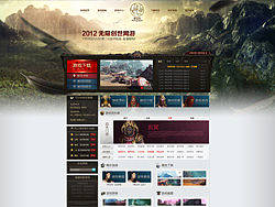 零世界飛機(jī)稿（個(gè)人主頁(yè)-ZMTU4Mzc1Ng==） - 其他網(wǎng)頁(yè) - 站酷設(shè)計(jì)師只打卡拉贊原創(chuàng)素材 - 站酷ZCOOL