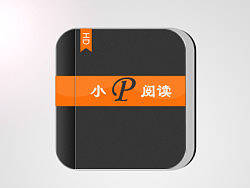 小P阅读（个人主页-ZMjc2MzQzMg==） - 其他 - 站酷设计师Rita__原创素材 - 站酷ZCOOL