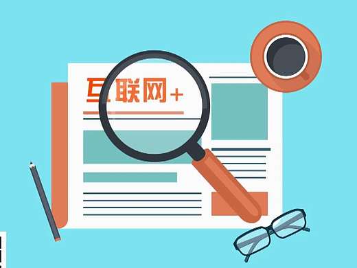 互联网MG动画【红魔方】同城易购平台宣传动画