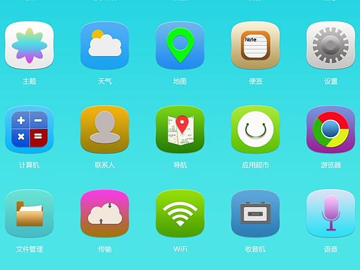 手机图标（个人主页-ZMTM3ODg5MjQ=） - 图标 - 站酷设计师小妖97原创素材 - 站酷ZCOOL