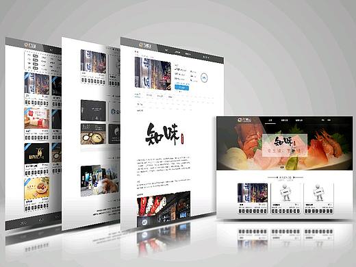 有趣融新網(wǎng)站上線（個人主頁-ZMjE5MjgxNjQ=） - 企業(yè)官網(wǎng) - 站酷設計師lovetpf原創(chuàng)素材 - 站酷ZCOOL