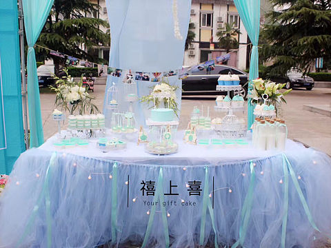 甜品台——禧上喜