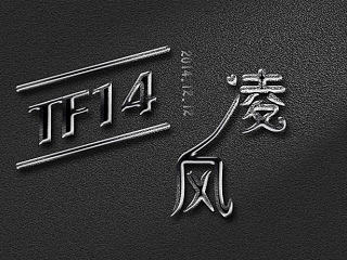 创意设计（个人主页-ZNjE5MDM0NA==） - 字体/字形 - 站酷设计师丨风凌原创素材 - 站酷ZCOOL
