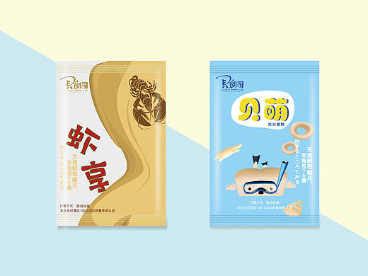 食品包装设计