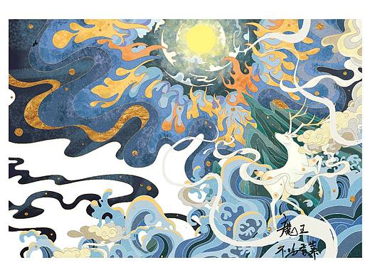 白鹿 古风装饰插画
