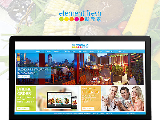 新元素官方网站（个人主页-ZMTU5MzA0MzY=） - 企业官网 - 站酷设计师世纪末的小王子原创素材 - 站酷ZCOOL