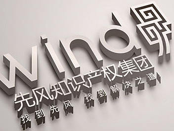 企业站 网页设计