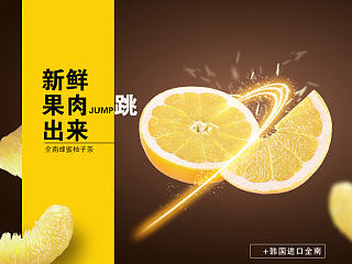 详情页