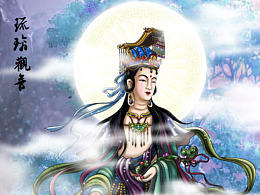 三十三观音