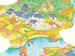景绍宗作品&nbsp;节选（03）