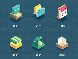 UI-ICON