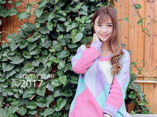 在我心中的那个你