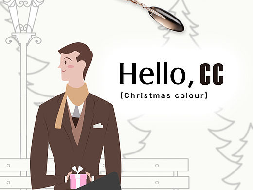 西安地铁圣诞节广告（个人主页-ZMTQzMzExMzI=） - 宣传物料 - 站酷设计师俏_329原创素材 - 站酷ZCOOL