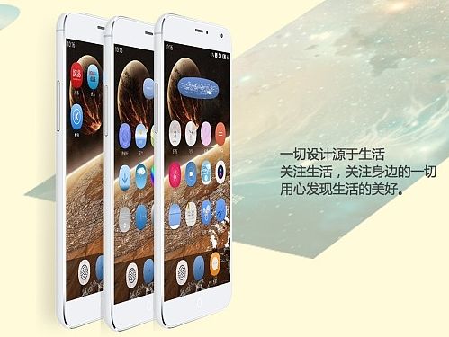 手机主题图标（个人主页-ZMTMyNDYwNjQ=） - 图标 - 站酷设计师淳化原创素材 - 站酷ZCOOL