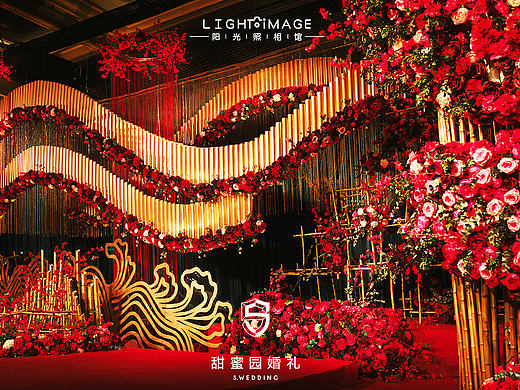 《和沐》新中式婚礼---婚礼空间设计（亿年光微）