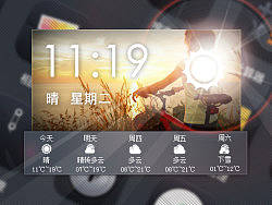 暗调（个人主页-ZMjg1ODIzMg==） - 主题/皮肤 - 站酷设计师王小亿原创素材 - 站酷ZCOOL