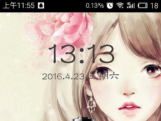 簡單的中國風(fēng)主題（個(gè)人主頁-ZMTcyMDIxNjg=） - 主題/皮膚 - 站酷設(shè)計(jì)師小U_smile原創(chuàng)素材 - 站酷ZCOOL