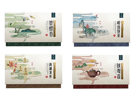 茶叶作品