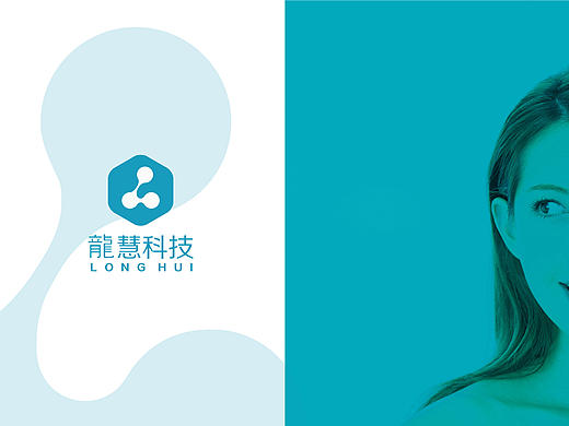 近期品牌设计合集 <品牌设计> VI手册 品牌文化 品牌视觉形象 app 微信端 网页