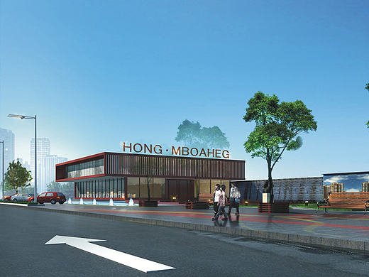 「国际风情小镇」售楼接待中心设计概念书