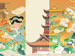 礼盒封面插画设计