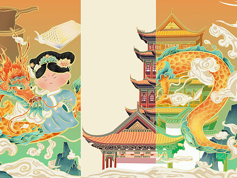 礼盒封面插画设计（个人主页-ZNTYwMjYxODg=） - 商业插画 - 站酷设计师粥粥南路原创素材 - 站酷ZCOOL