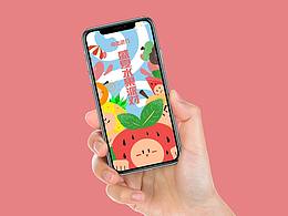 y園糖插畫打卡21天