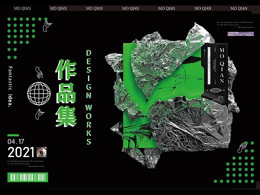 2021作品集(上半年)