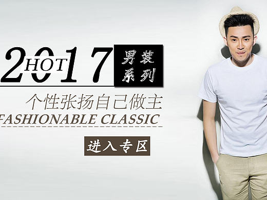 banner（个人主页-ZMjE2MDA0NDQ=） - 图案 - 站酷设计师Zyf丶原创素材 - 站酷ZCOOL