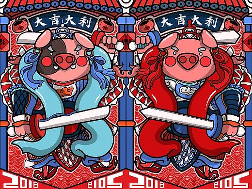 猪年门神