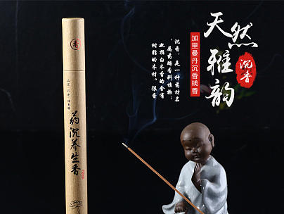 沉香线香详情