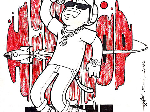 小插图（个人主页-ZMjQ3MzY5MzI=） - 创作习作 - 站酷设计师皇小羽原创素材 - 站酷ZCOOL