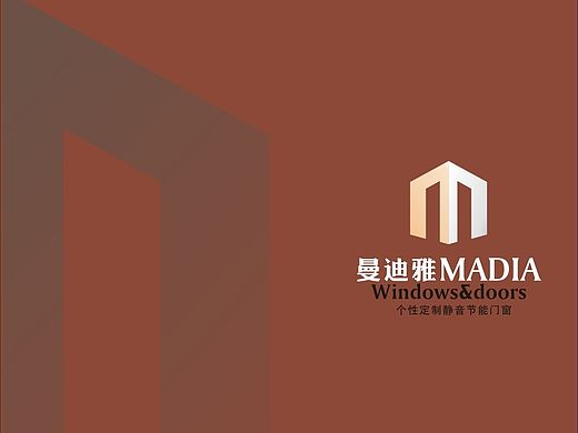 建材类画册（个人主页-ZMTU5NjYxMDQ=） - 书籍/画册 - 站酷设计师廖叁儿原创素材 - 站酷ZCOOL