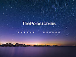 标志设计