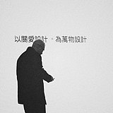 _三分天下的头像