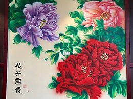墙绘