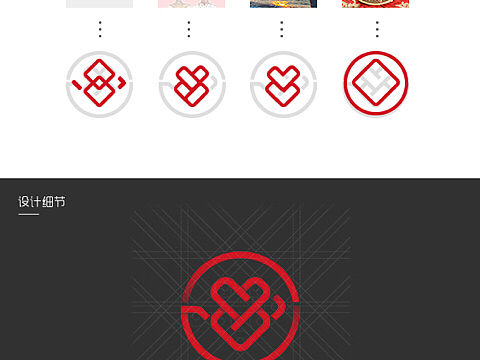 红酒LOGO