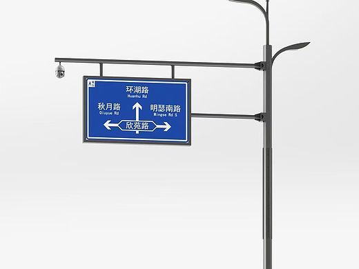 合杆设计，多杆合一、5G综合杆创新设计