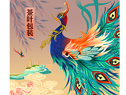 孔雀插画 茶叶包装